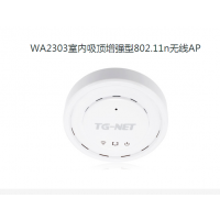 TG-NET WA2303-V2 300MAP