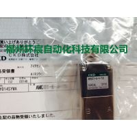 WFK7050-20-PA3日本CKD不锈钢材质原装正品