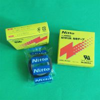 նNo.903UL 0.08x13x10