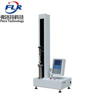 弗洛拉科技双11***YG031D弹子顶破***仪 纺织测试仪器整体方案
