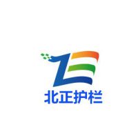 安平县北正丝网制品有限公司