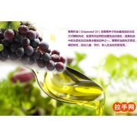 供应葡萄籽油进口在哪个港口清关比较好，时间比较短