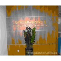 深圳市立通电子技术有限公司