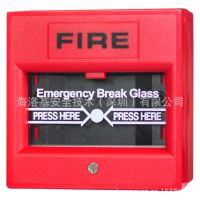 Conventional Manual Call Point   dc9-28v fire alarm