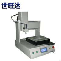 PCBȫԶְPS-8000