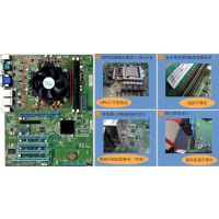 IPC3000ӹػ6AG4010-4...һ