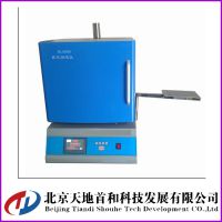 XL-500A挥灰测定仪|满足各种***要求的慢灰检测仪|煤质化验用快灰分析仪天地首和