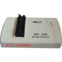 ӦȫֻWellonϵ VP-390