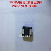 ԭװVISHAYƷ SMCJ70CA˲ƶ ƬTVS ˫
