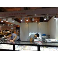 2016第六届中国国际轻工消费品展览会
