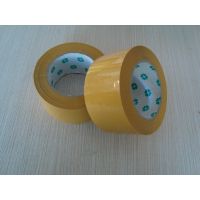 Ӧֱ׻ɫbopp/װ pvc 繤 