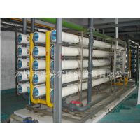 专业销售RO反渗透纯水设备 海水淡化设备