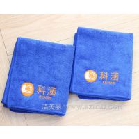 福田定做30*30cm小方巾广告毛巾促销小赠品 超细纤维吸水毛巾