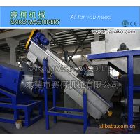 賽柯熱銷:粉末真空吸料機(jī),顆粒料真空上料機(jī),粉體吸料設(shè)備