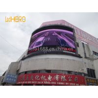 ӦP10led۸|P10led|P10|P10
