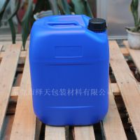 20kgͰɫ ߸HDPE ȫͻͰ ֱ