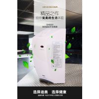 迪奥（dihour）ABS塑料抗菌材质手消毒器DH6000