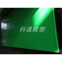 ӦỬ尲װ,Ử,ͨ