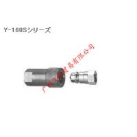 ձYOKOHAMAͷY-160S-04S ..Y-160S-24S ϵдȫ