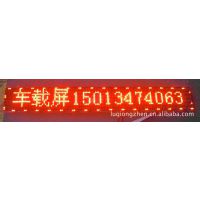 LEDڹLED·˫ɫҰ뻧ʾ