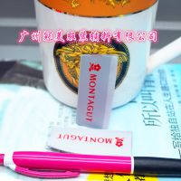 ֯鳧ҶƸ۸ܷװ ۸Ż