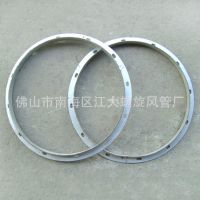 江大镀锌螺旋风管加工厂质量***专业生产不锈钢角铁圆形法兰