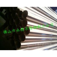 ӦϷ304ֹ25.4x1.8$Ϸ201ֹ