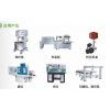 ӦʿshilhlinƵ ss2-043-2.2kw ۼ970Ԫ