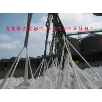 ൺQingdaoKOREA/-ULSAN/εɽɢɢӻɢ⴬գڻ⴬