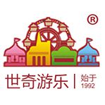 河南省世奇游乐设备有限公司