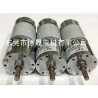 Ӧ37GA555Rֱּٵ15Wת΢ٵ12V 24V