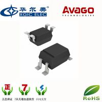 HFBR2412TZ 原装AVAGO光纤收发器 电子元气件配套供应商