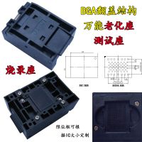 IC LGA60ǵƬתDIP48¼ JRSϻ/Լ/