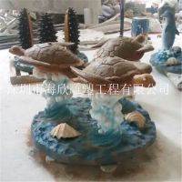 玻璃钢海洋动物系列雕塑海龟组合 仿真海豚海参模型水族馆落地摆件