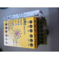 774190 PNOZ e5.11p 24VDC 2so