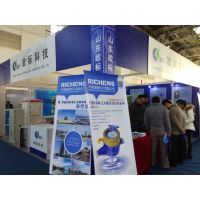 2016中国水博览会