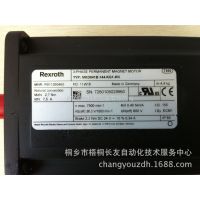 ӦBOSCH SE-B5.320.030-00.015ˢŷά