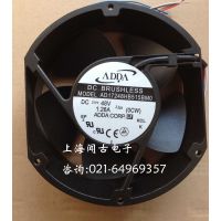 ȫADDAֱAD17248HB515BMO(OCW)17251/48VͨŹר