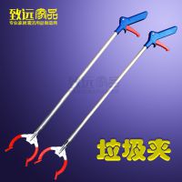 超长垃圾夹拾物器卫生夹环卫工具垃圾钳垃圾镊子 折叠取物器