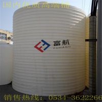 ɫʽ20Ͱ20T2020000L޶ζɹ͸ʴ