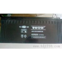 东洋蓄电池6GFM200