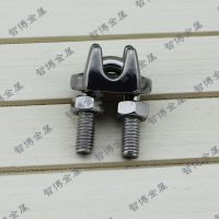 厂家生产优质索具制做m12卡头制作加工各种异型索具质优价廉