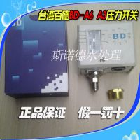 ̨۵BD-A6 A3 A30ѹ/ѹ/ˮߵѹ