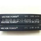 ӦȨɫкƤVECTOR POWERɫǴ