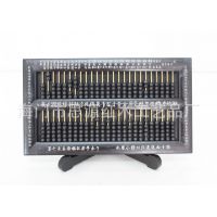 【思源红木】黑檀子玉算盘 木雕 文玩 木质工艺品