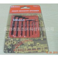 Mitutoyoǰ0.7-3.0MM ǳSFP-037S,˿