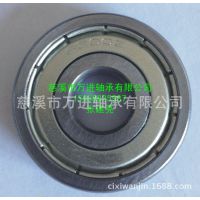 Ǳ 6200ZZ ڿף12MM  12*30*9