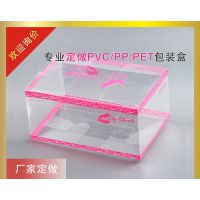 PVCƷ/PPĥɰ/ߵë/PVC͸װ/PVC