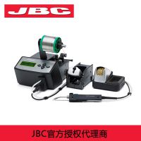 原装JBC焊台AL-2A焊台 CA-2HE自动送锡焊接工作站高阶焊台