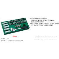 世达-五金-工具-综合组套-26件12.5MM系列套筒